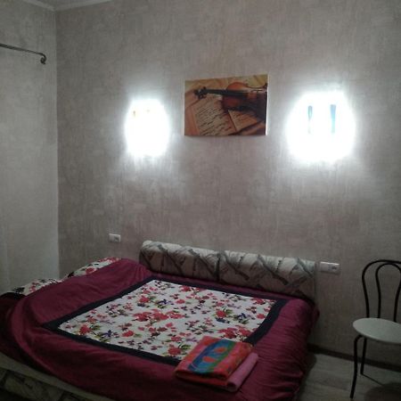 Студия Французский Бульвар 39 Charkov Buitenkant foto