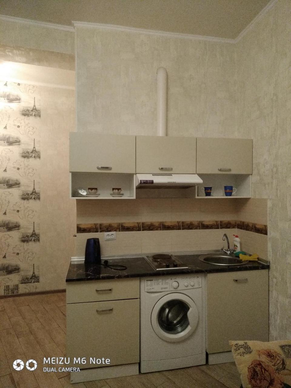 Студия Французский Бульвар 39 Charkov Buitenkant foto