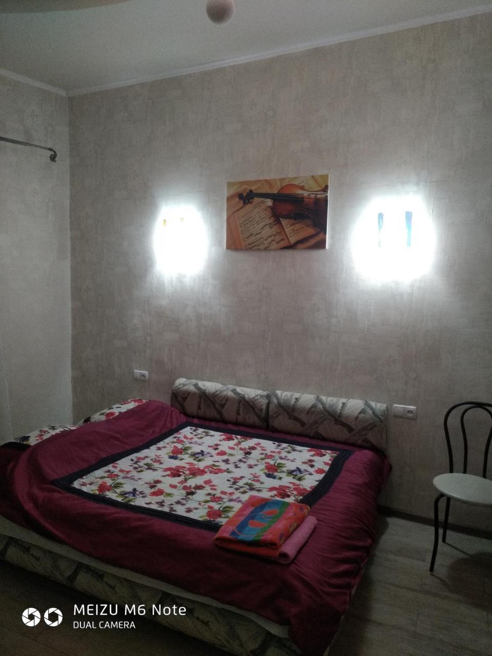 Студия Французский Бульвар 39 Charkov Buitenkant foto