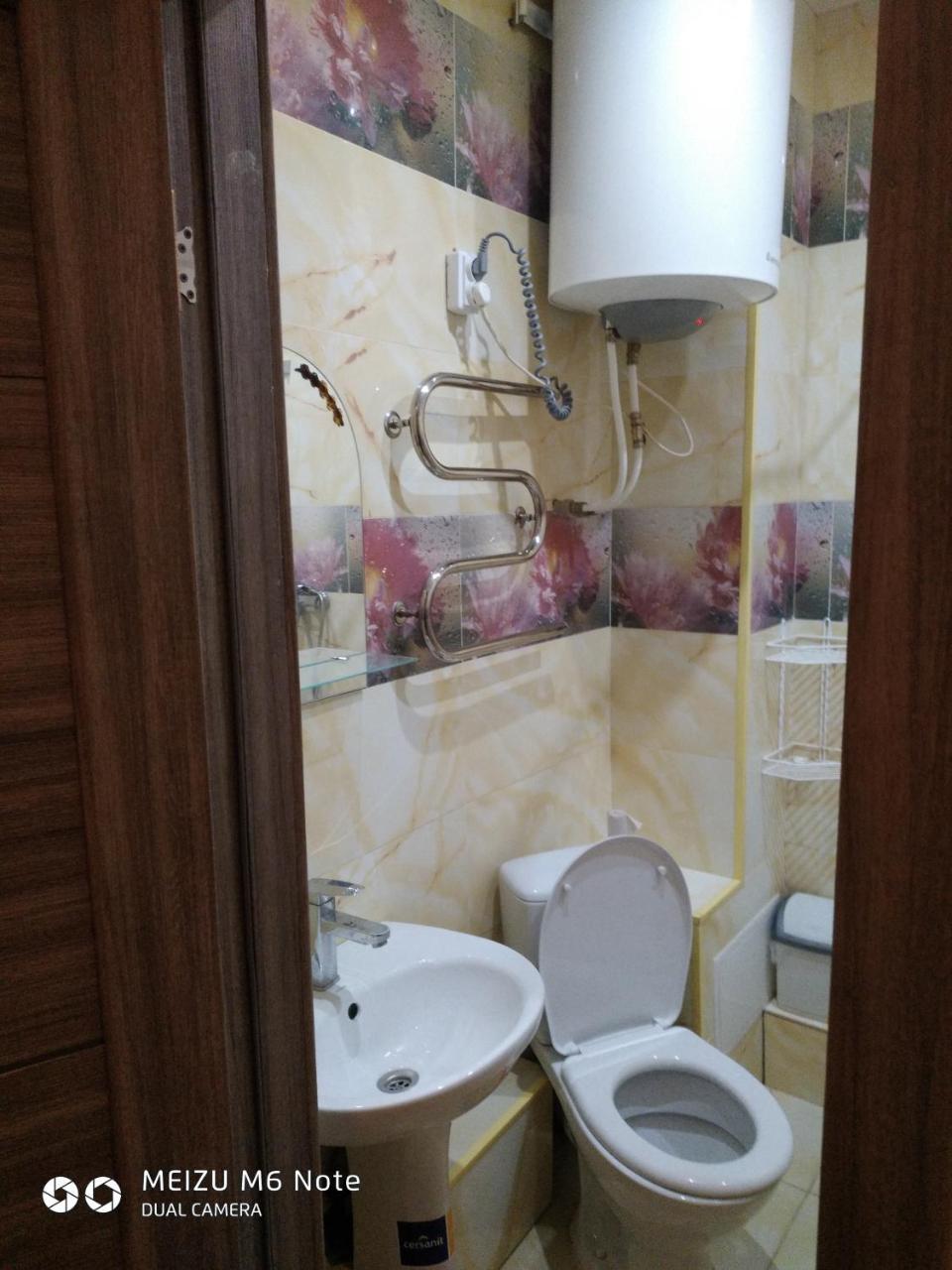 Студия Французский Бульвар 39 Charkov Buitenkant foto
